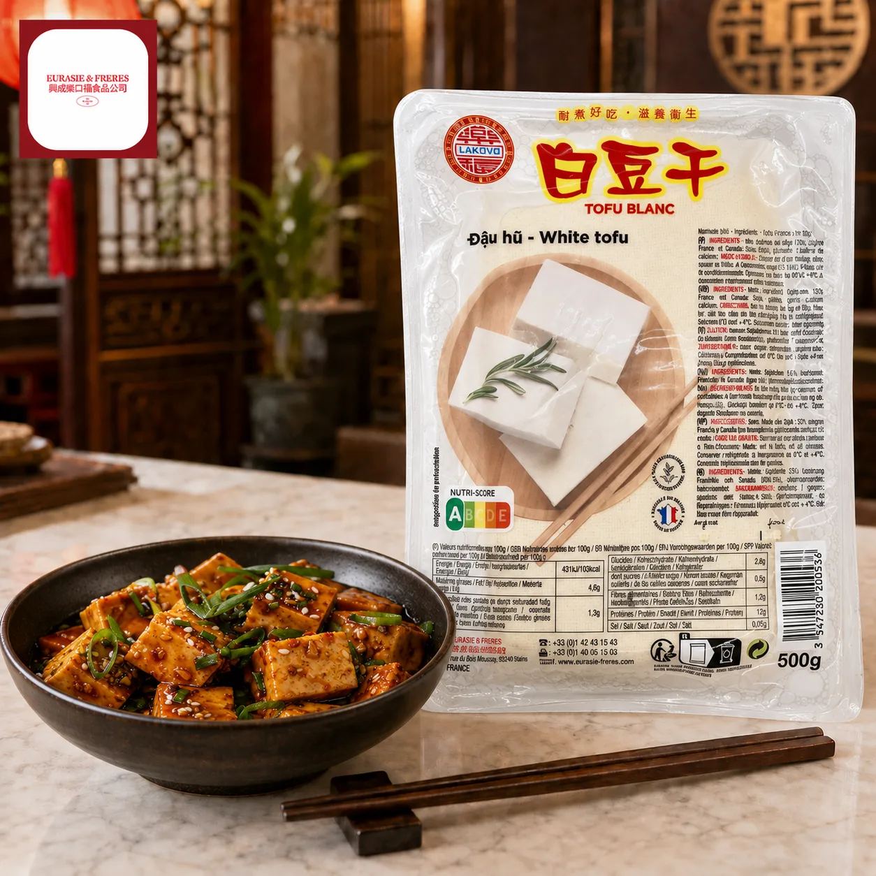 Firm Tofu