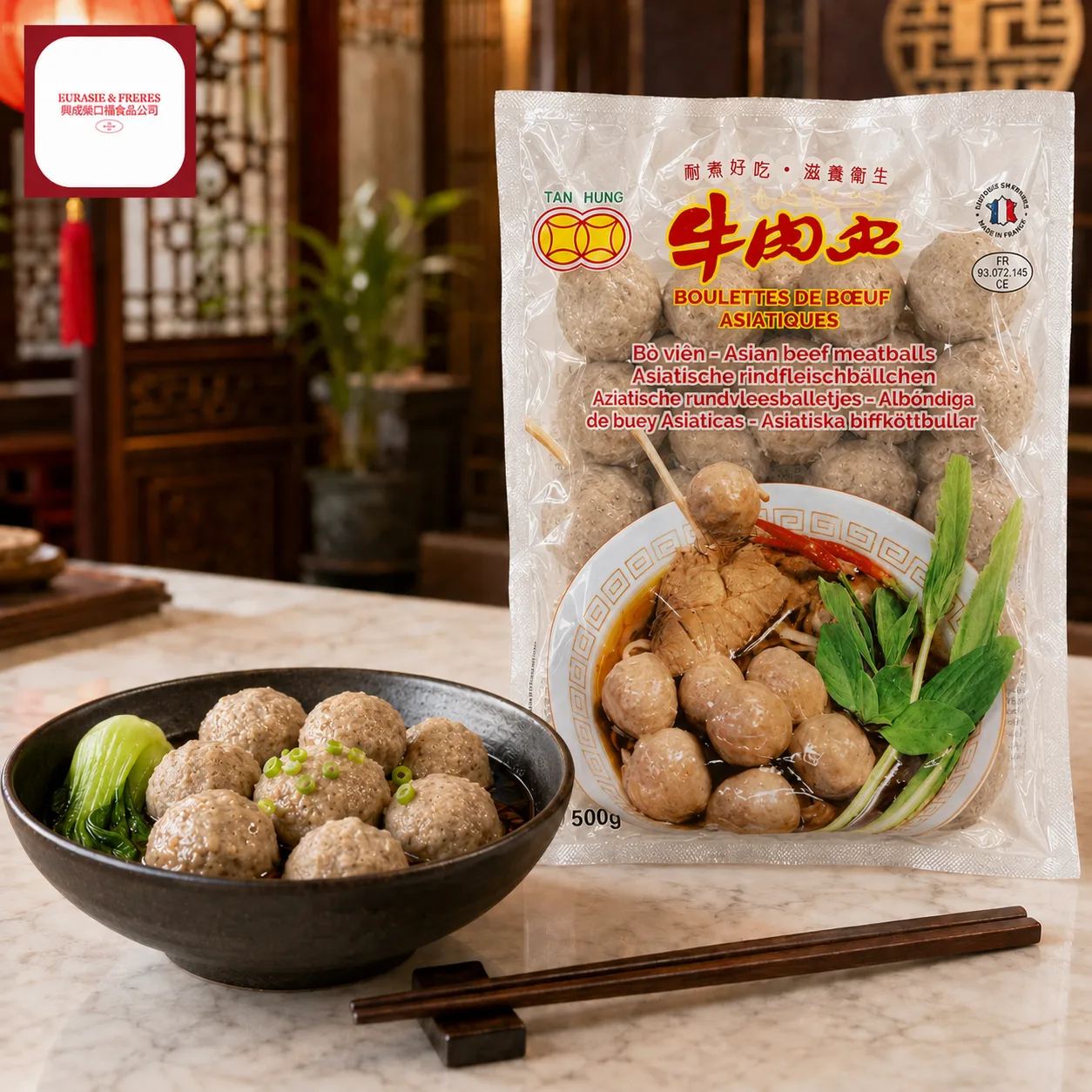Beef ball