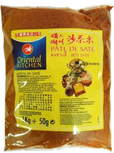 Sate Powder (Bột Sa Tế / 万興沙茶粉)