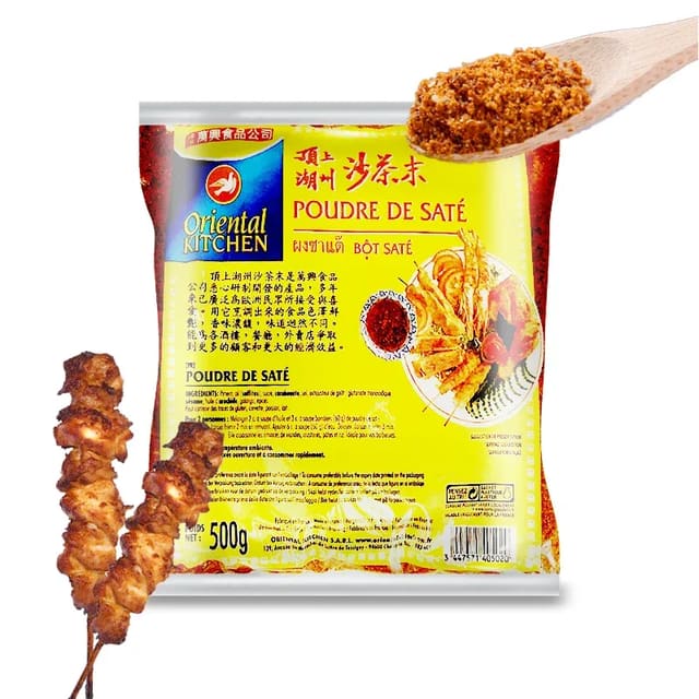 Sate Powder (Bột Sa Tế / 万興沙茶粉)