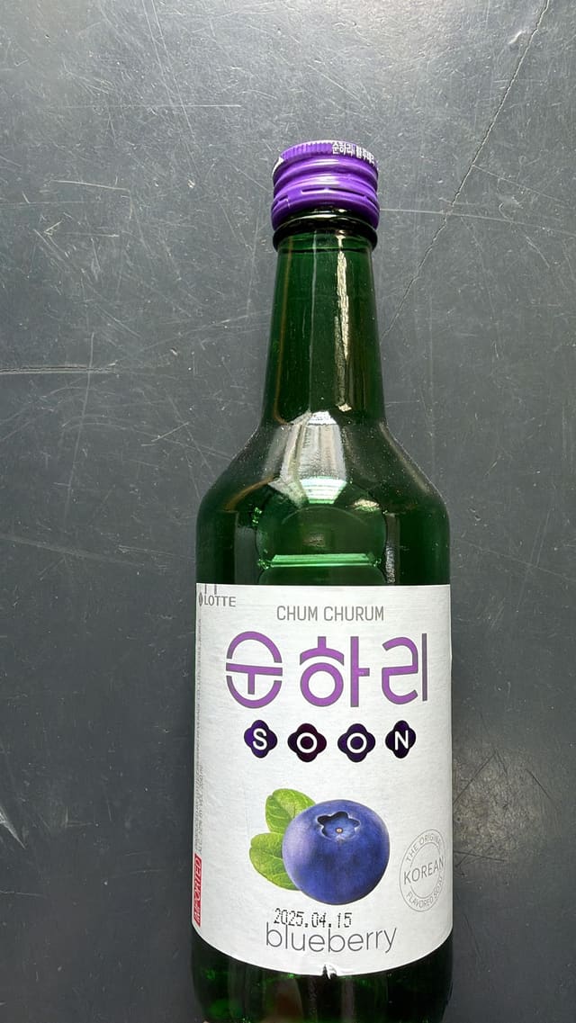 Blueberry Soju