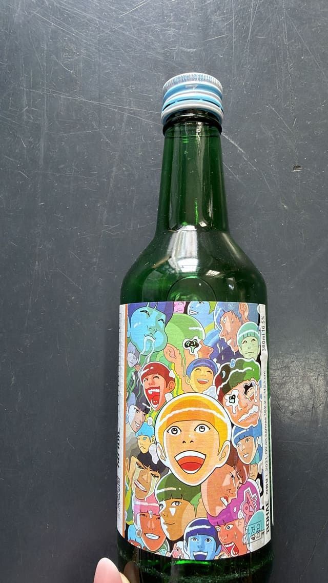 Soju Yeosubambada 360ml 16.5%