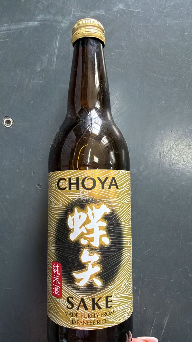 Choya Japanese Rice Sake