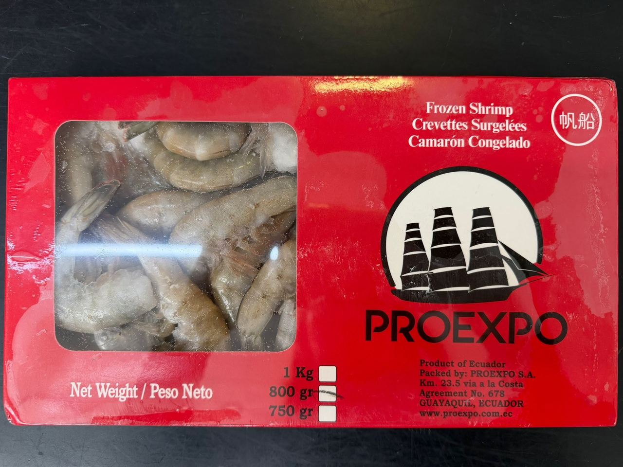Ecuadorian shrimp size 16/20 headless and shellless