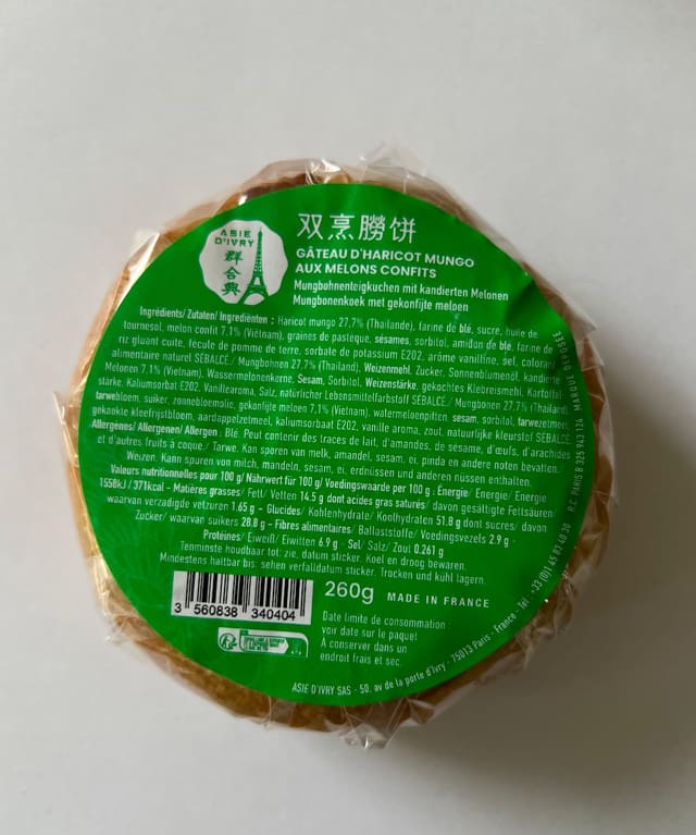 Mung bean dough cake with candied melon