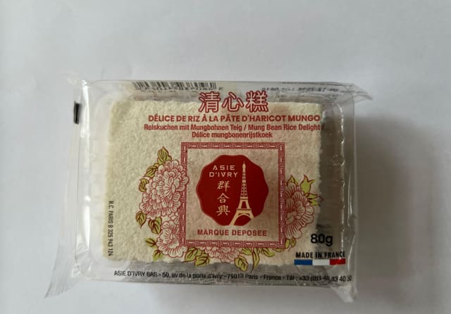 Rice cake with mung bean dough