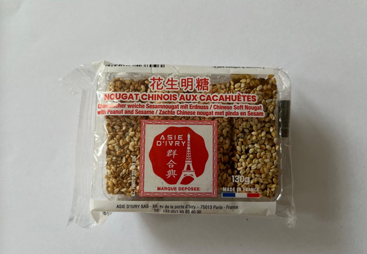 Chinese soft sesame nougat with peanuts