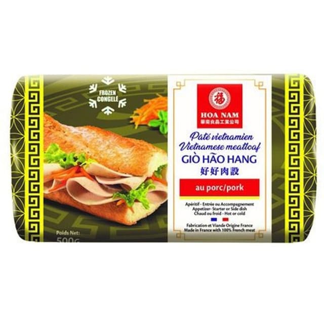 Pâté Vietnamien au Porc HH