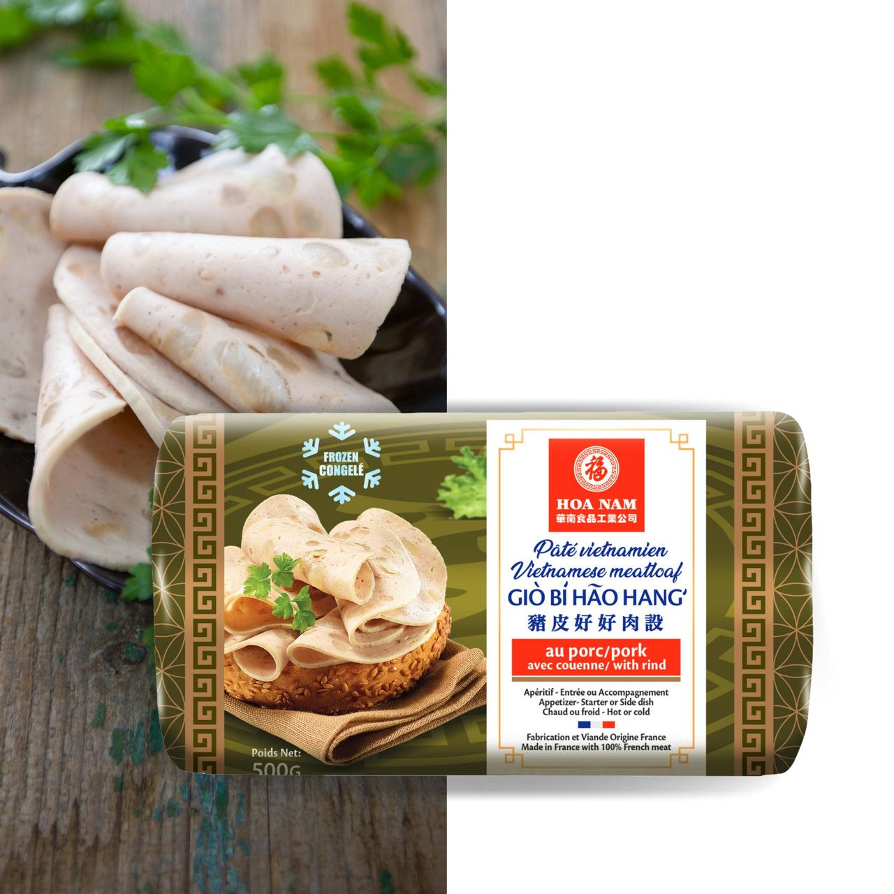 Pâté Vietnamien au Porc BI