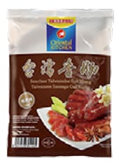 Taiwanese Sausage Gui Xiang (Taiwanese Cinnamon Sausage)