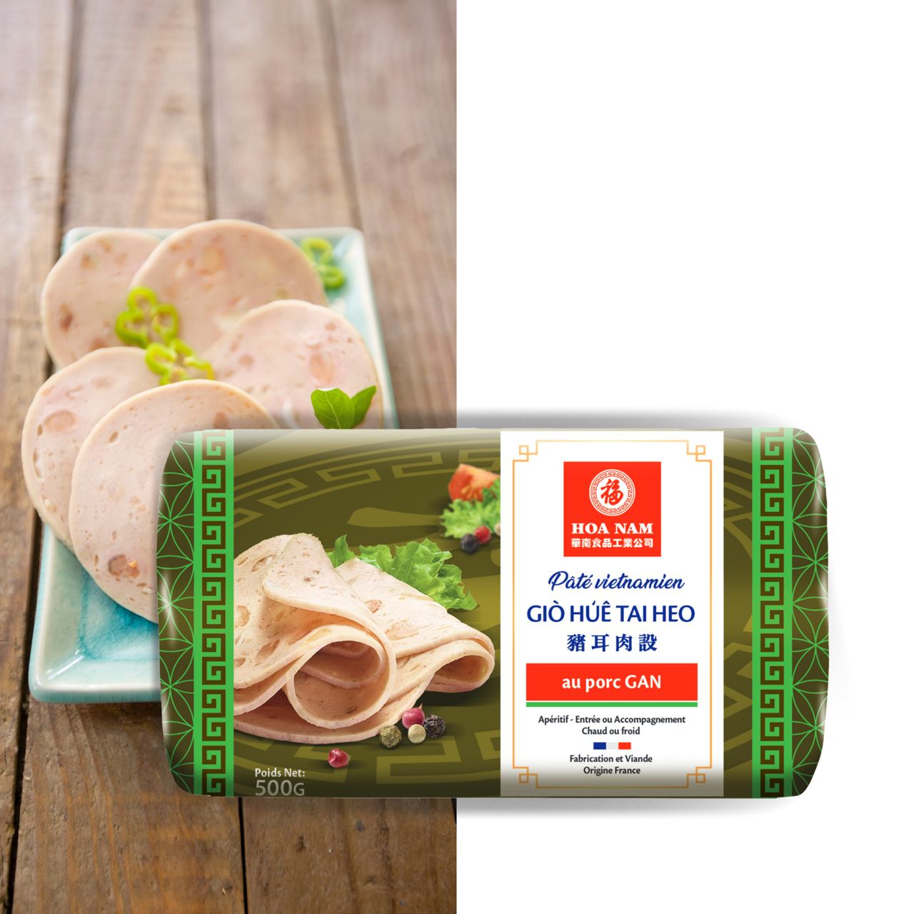 Pâté Vietnamien au Porc GAN / Pork Pate HTH