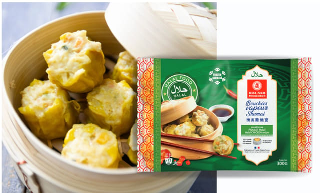 Shumai steamed dumplings (halal chicken)